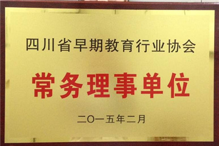 QQ图片20150206115836_副本.jpg