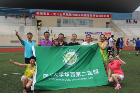 2015暑期慰问 186.jpg