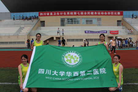 2015暑期慰问 227.jpg