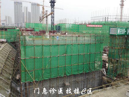 门急诊医技楼C区_副本.jpg