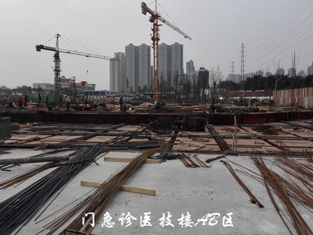 门急诊医技楼AB区_副本.jpg