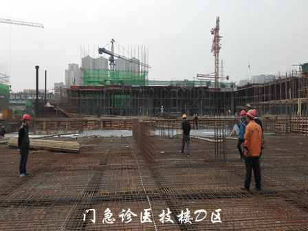 门急诊医技楼D区_副本.jpg