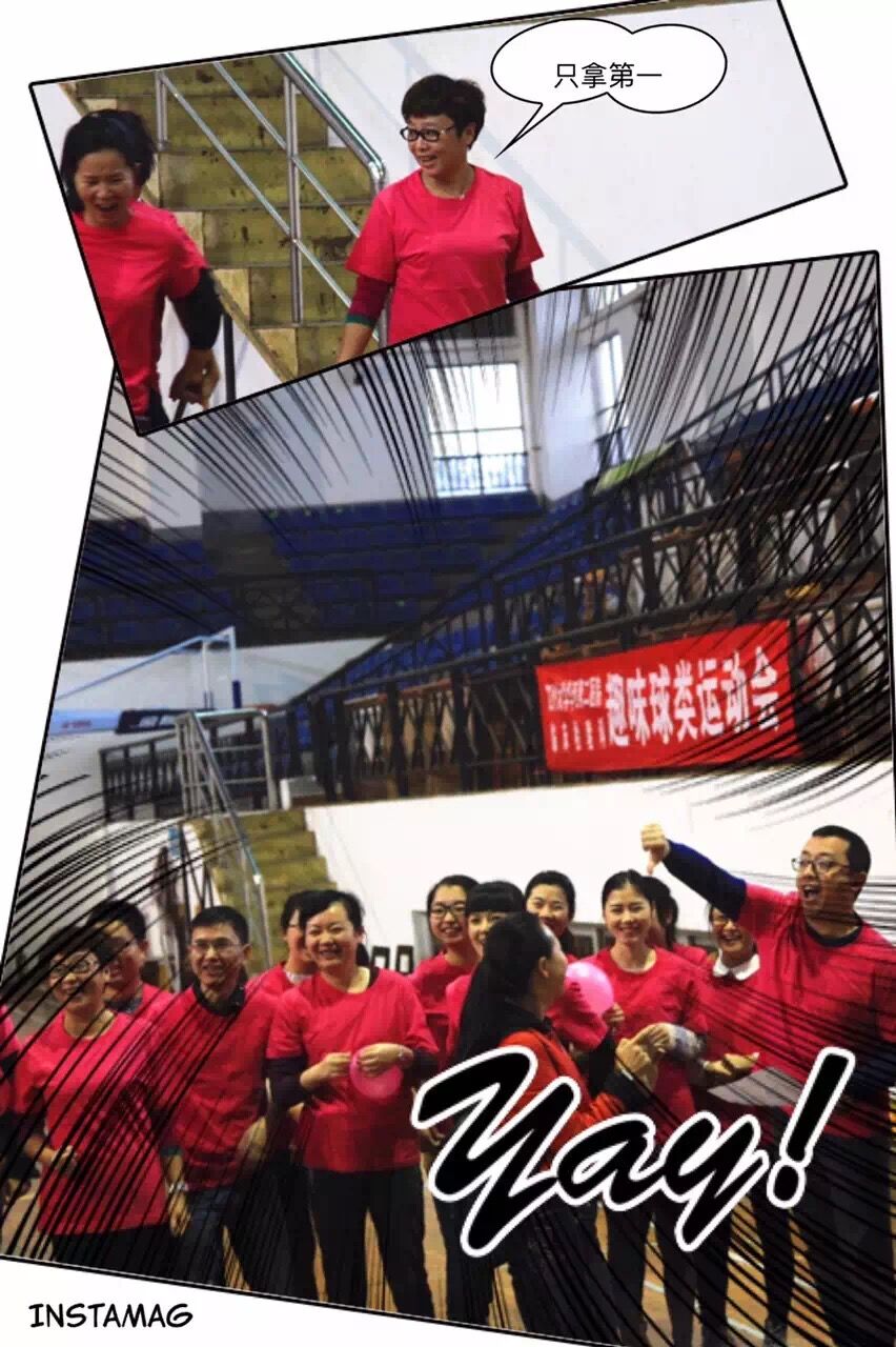 QQ图片20151211105428.jpg