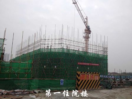 第一住院楼_副本.jpg