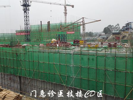 门急诊医技楼C、D区_副本.jpg