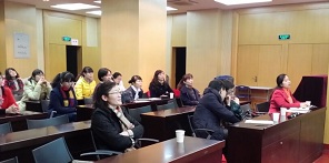 产科顺利完成2015年度领导干部述职及民主测评报告会