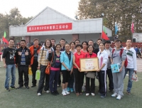 我院获得四川大学2012年教职工运动会团体第五名