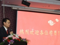 四川省首届《小儿疾病超声影像技术培训班》圆满成功