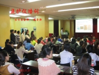 四川大学华西第二医院举办监护仪使用培训专题讲座
