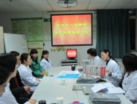 学习十八大会议精神  携手共建美丽中国——计划支部率先组织学习十八大精神