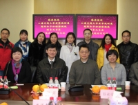 上海交通大学医学院附属国际和平妇幼保健院院长一行来我院访问交流
