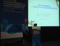 检验科参加中华医学会2013全国检验医学大会