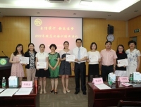 自信前行.快乐追梦——我院2013年规范化培训结业典礼隆重举行