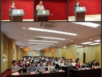 哪里靠谱的买球平台召开深入开展
党的群众路线教育实践活动动员大会
