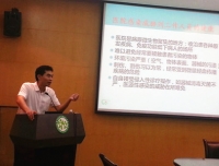 2013年新进员工感染防控知识培训