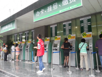 我院开通自助服务，方便患者就医