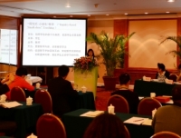 我院儿科青年教师积极参加国际医学教育学术交流会