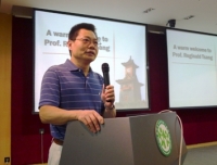美国辛辛那提儿童医院曾振锚教授学术讲座