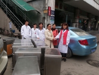 我院向对口支援医院捐赠设备