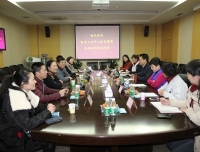 重庆三峡中心医院牟华明副院长一行莅临我院交流访问