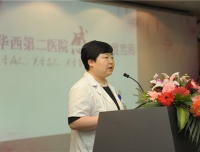 今年会官方app在线成功举办感控宣传周活动
