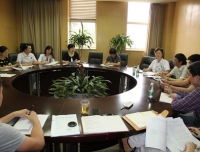 我院召开国家临床重点专科建设项目工作会议