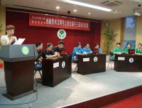 我院检验科成功举办“青年文明号之岗位能手竞赛”