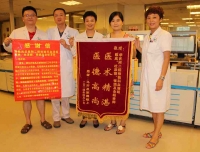 医患“手牵手”，谱写和谐关系新篇章