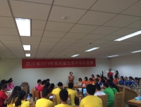 祝贺检验科参加四川省输血专业知识竞赛取得优异成绩