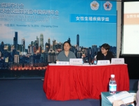 我院病理科老中青医师及技术人员参加中华医学会病理学分会学术交流大会