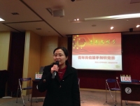 “岗位争先锋，共筑中国梦”
—药学部青年文明号举办岗位能手知识竞赛
