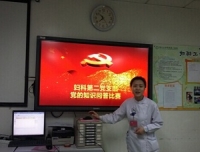 转变学习形式，增强组织凝聚力
------妇科第二党支部创新组织生活会