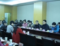 我院产前诊断中心召开四川省地中海贫血基线调查项目启动会