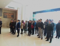 人生之路  与廉同行
——华西第二医院组织人员赴法纪教育基地接受警示教育