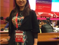 祝贺我院超声科罗红教授任中国医师协会超声分会首届妇产科专业委员会常务委员