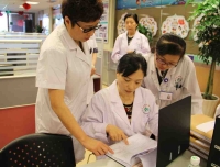 我院检验科高分通过申请成立四川省妇幼检验质量控制中心的现场评审