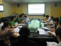 华西第二医院党委中心组举行“三严三实”第一专题学习研讨会 