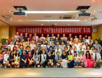             2015年麻醉科国家级继教项目
“产科严重合并症患者的麻醉质量控制”圆满结束