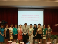 2015年成都护理学会与我院共同主办的护理国家级继续教育项目班成功举行