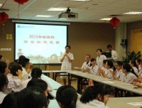 我院检验科2015年消防演习暨实验室安全知识竞赛