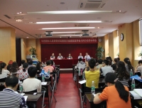 祝贺首届华西国际儿童康复论坛在我院圆满举办