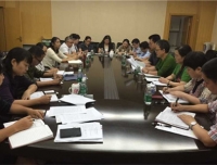 四川大学华西第二医院党委召开“三严三实”第二专题教育研讨会