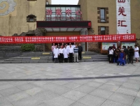 医者仁心，健康为民---记汶川水磨镇义诊活动