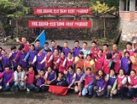 “团队协作，胜在携手，亮剑争锋，共创未来”
—— 记妇科第一、二党支部联合开展户外拓展训练