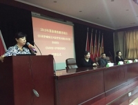 祝贺我院妇科成功举办国家级继教项目《妇科肿瘤病房风险管理及新技术应用培训班》
