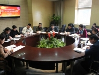 华西第二医院领导班子召开“三严三实”第三专题学习研讨会