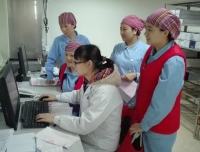 消毒供应中心软件系统上线使用