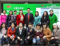 祝贺产科刘兴会主任当选中华医学会围产医学分会候任主任委员