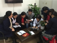 医院党群部门成员参加“华西二院医互通”培训交流会