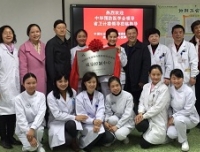 祝贺我院妇科盆底康复中心成为中国妇女盆底功能障碍防治项目“质量控制中心”
